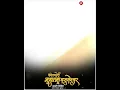 Download Lagu MAHATMA BASAVESHWAR MAHARAJ JAYANTI STATUS 👑WHATSAPP STATUS OF BASAVESHWAR MAHARAJ #shorts #trending