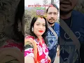 Download Lagu Yeh Dil To Mila Hai | Dil Ne Jise Apna Kaha |#lovesong #trending #viral #cutecouple #motivation #fyp