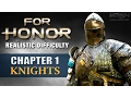 For Honor - Realistic Difficulty Walkthrough