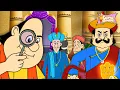 Download Lagu সোনার হাতি ডাকাতি | Raja’s Gold Elephant Stolen! Will Gopal Catch the Robber? | Durga Puja Special