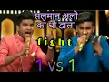Download Lagu Salman Ali vs sunny hindustani 1 vs 1 Sargam fight || final game on Salman Ali indian idol winner