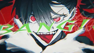 ディスコネクトディスコ - 初音ミク