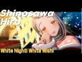 [Gakuen Idolmaster] Shinosawa Hiro (Christmas) SSR- White Night! White Wish! (Gakumas)