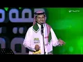 Turki Abdullah - Nahno Hona | اليوم الوطني السعودي 2019 | تركي عبدالله - نحن هنا