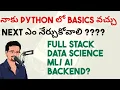 What After Learning Python Basics Frontlinesmedia