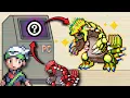 Turn Any Pokemon SHINY in Pokemon Emerald ACE Method