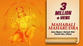 Download Mahabali Maharudra (Bhajan) | Sonu Nigam | Kailash Kher | Palash Sen | Shaan | Times Music Spiritual MP3