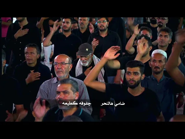 ⁣قصيدة :: سلام ياحسين :: أداء الرادود :: محمد السلامي:: كلمات الشاعر :: أبو فدك الشامي ::