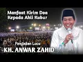 Download Lagu 🔴 PENGAJIAN LUCU || KH. ANWAR ZAHID TERBARU 03 MARET 2025 || MANFAAT KIRIM DOA KEPADA AHLI KUBUR