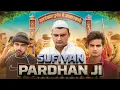 Download Lagu Sufiyan Pradhan Ji 😄#mrsufiyan0711 #comedy #funny #viralvideo #sufiyanvideo #0711 ￼￼