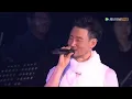 張學友 你最珍貴