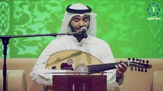                                  مطرف المطرف    لاتهجى دندنها