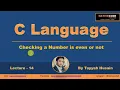 Even Number program C programming Tayyab Husain
