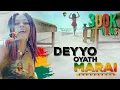 Download Lagu Deyyo Oyath Marai - Dhana (Official Music Video)
