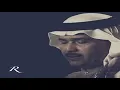 هبي بريحه - محمد عبده