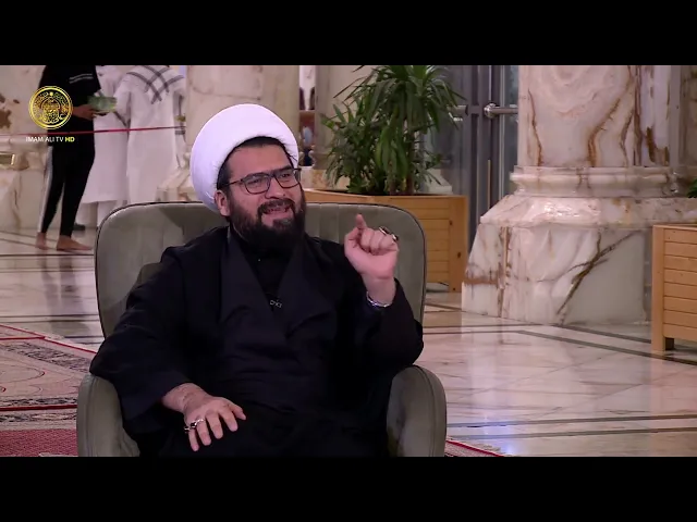 ⁣مصحف الشهادة 7
