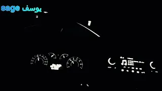 اه من الزمن ومن عمايله ياناس فياا البحراوى دندنها