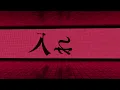 ウタカタララバイ　うたった【SymaG／島爺】