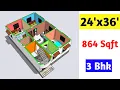 24x36 house plan 24 x 36 ghar ka naksha