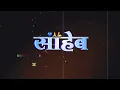Download Lagu 💙Dr babashaheb ambedkar status jay bhim status #jaybhimstatus #like #subscribe 2022