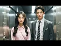 Download Lagu New intern meets the handsome CEO in the elevator for the first time! Sparks fly instantly.