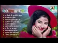 Download Lagu पुराने सुनहरे गाने l Old Is Gold l Bollywood classics song l #oldisgold​ #bollywoodclassic​ ​#90s​