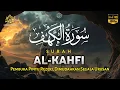 Download Lagu SURAH AL-KAHFI DI HARI JUMAT BERKAH | Murottal Al-Quran yang sangat Merdu | Alaa Aqel