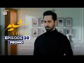 Download Lagu Sher Episode 30 | Promo | Danish Taimoor | Sarah Khan | ARY Digital Drama