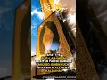 “The True Path of Faith | Surah Al-Baqarah 1-5 | Powerful Quran Verses” #shorts