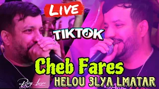 Cheb Fares Live 2024 Twahechtha Rani Madrar حلو عليا المطار Ft Nidal 