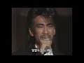 안전지대(安全地帯) - Friend / 일본에서 가장 가창력이 훌륭한 남성 가수 #타마키코지 #안전지대 #JPOP #안전지대Friend #安全地帯