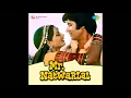 Mr.Natwarlal 1979 (Full Album/Soundtrack Version)HQ