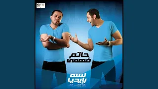            دندنها