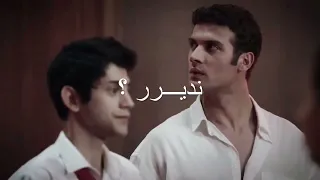 قلبي كيف يهون عيونه ويحلف بيهم     اغاني نج ع ليبية   مسلسل اسمعني    دندنها
