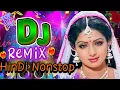 Download Lagu Nonstop DJ 90's Songs ✨ Nonstop BEst Old Hindi DJ Remix Songs 2025✨ Old High BASS Dj sOng