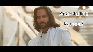                                  بهاء سلطان انا غلطان كاريوكي دندنها