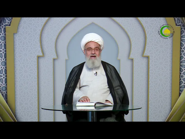 ⁣231    موضوع ثواب و عقاب - استاد: شیخ حسن میلانی