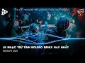 Download Lagu Hỏi Vợ Ngoại Thành, Ngày Xuân Vui Cưới Remix Tiktok - LK Nhạc Trữ Tình Bolero Remix Tiktok Hay Nhất
