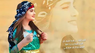 لون احمر لبس العشاق وانتا اسود لابس جهاد سليمان اغاني حزينة عيد الحب 2024 