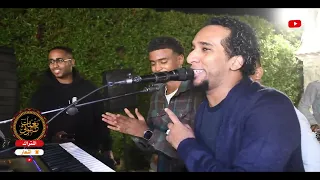 نانا يا نانا   حمو اسماعيل               كل الجديد على قناة نغمات نوبي دندنها