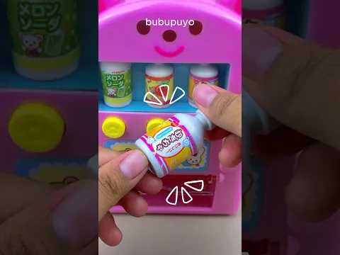 vending machine #bubupuyo #shorts #shortvideo #cute