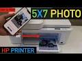 How To Print 5X7 Photo On HP Printer