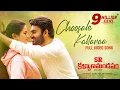 Download Lagu Choosale Kallaraa Video Song - Kiran Abbavaram | Priyanka Jawalkar | Chaitan Bharadwaj | Sid Sriram