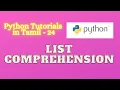 List Comprehension in Python Python in Tamil Code with Gokul
