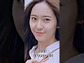 Download Lagu Krystal Jung evolution 😱❤️✨#shorts