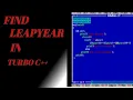 check leapyear or not in c find leap year in turbo c