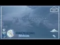 Download Lagu lirik lagu【Kobo Kanaeru - MANTRA HUJAN】