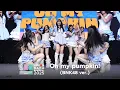 Download Lagu 「Oh my pumpkin! (BNK48 ver.)」from NIPPON HAKU BANGKOK 2025 / BNK48
