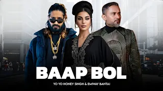 baap bol yo yo honey singh and emiway bantai new music video lavini beatz remix