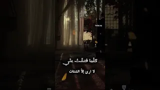 مثقل بالجرح قلبي   أنشودة  اناشيد  طيور الجنة دندنها